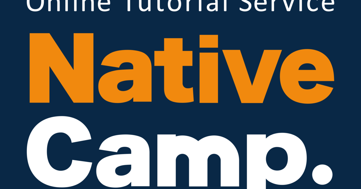 Online English Teacher — Native Camp