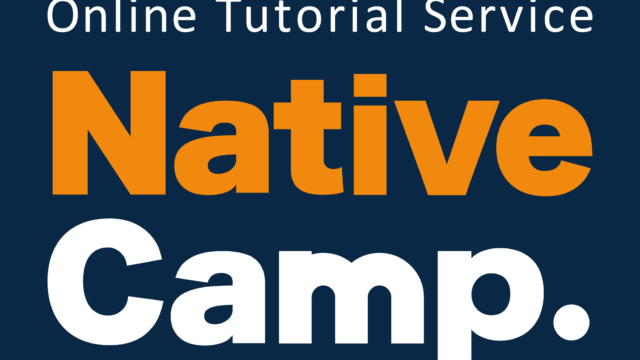 Online English Teacher — Native Camp